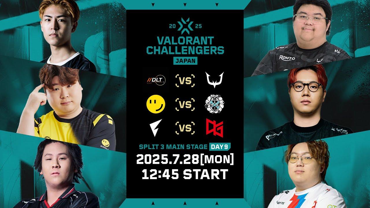 VALORANT Challengers Japan 2025 Split 3 Main Stage Day 9