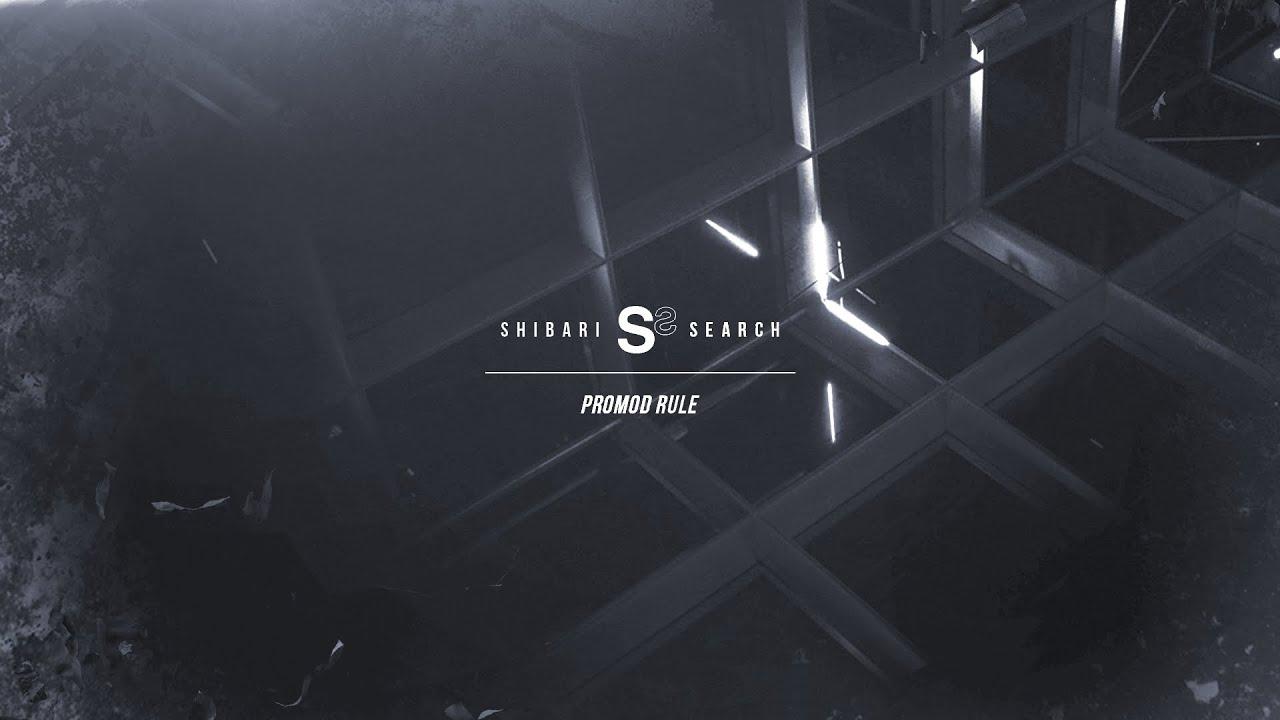 【COD:MW3】縛りサーチ大会 | e-Sports Rule 1st Tournament