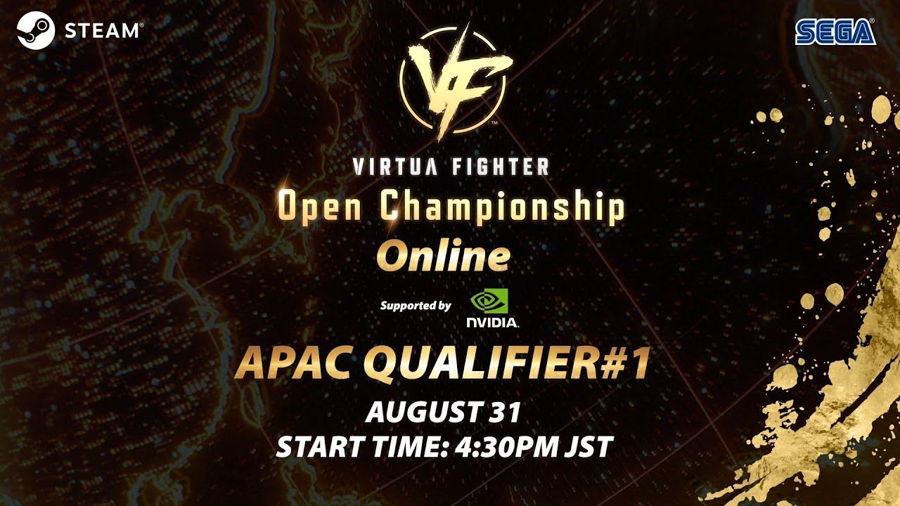 【VIRTUA FIGHTER OPEN CHAMPIONSHIP】「オンラインアジア太平洋大会」予選１トップ8 （ONLINE APAC QUALIFIER 1）