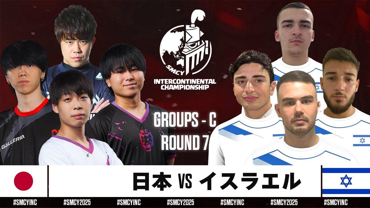 【クラロワ】ワールドカップ予選 日本VSイスラエル [日本語]