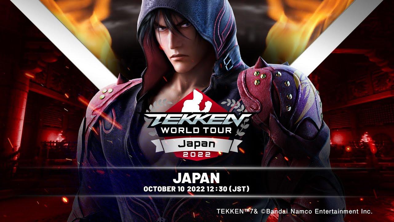 【国内最強決定戦2022 Top16】#TEKKEN World Tour 2022: Japan Regional Finals (Top16)