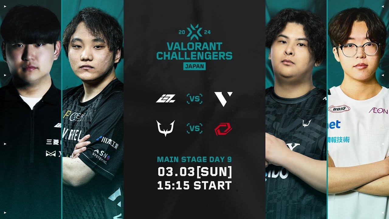 VALORANT Challengers Japan 2024 Split 1 Main Stage Day 9