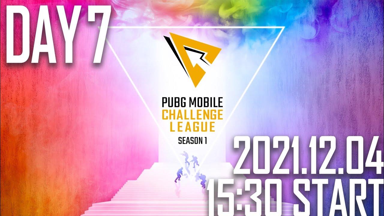 【PMCL SEASON1】Day7