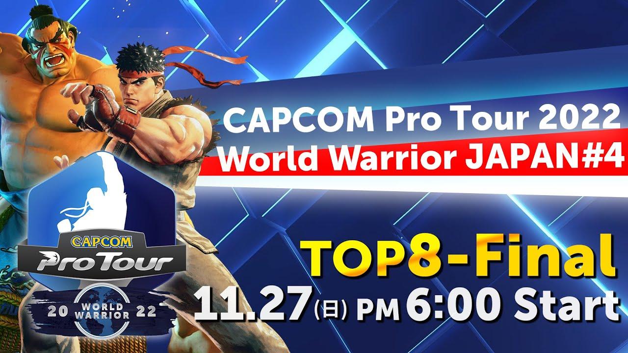 CAPCOM Pro Tour World Warrior Japan #4