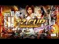 TZCUP 鉄拳7 TWT2023DOJO #5 Ultimate 96+