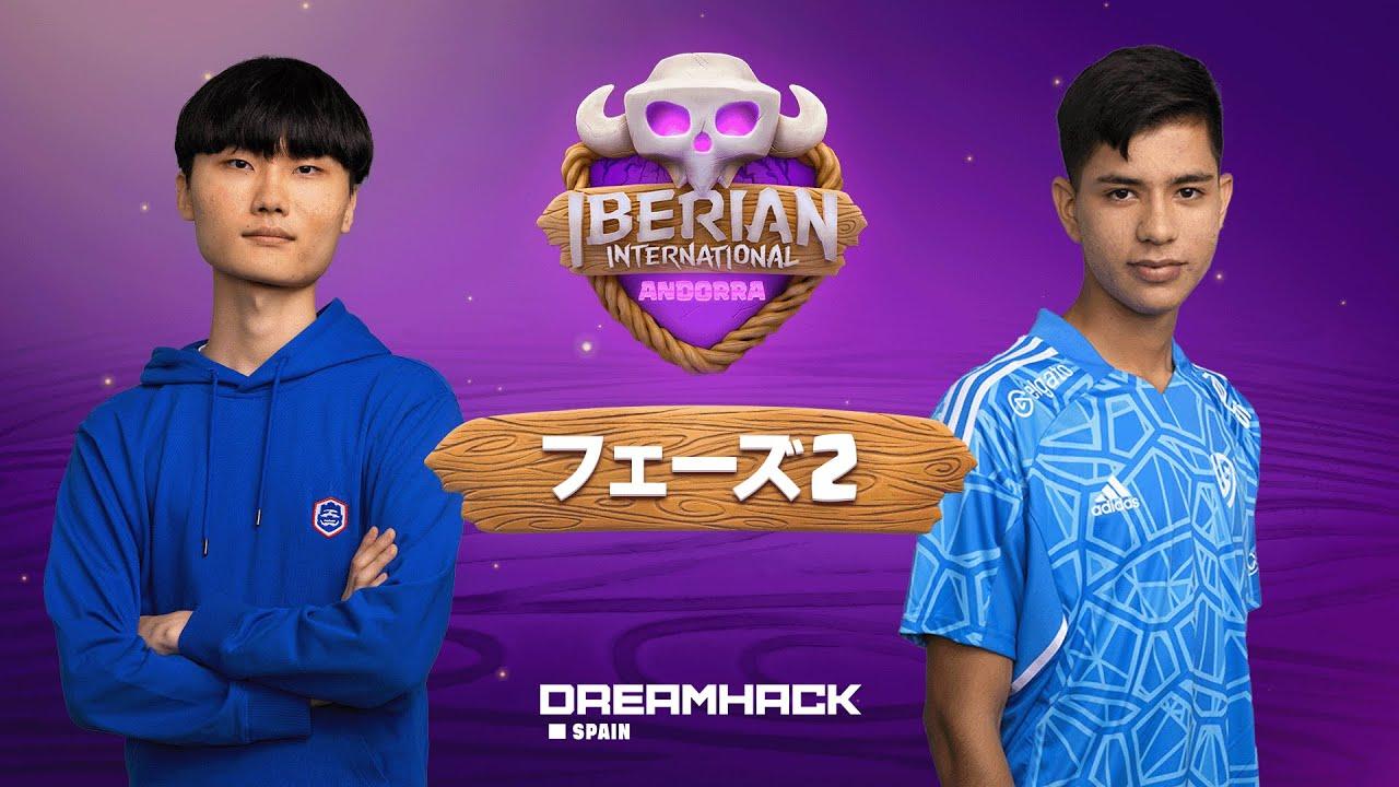 【クラロワ】DREAMHACK フェーズ2 [Japanese]