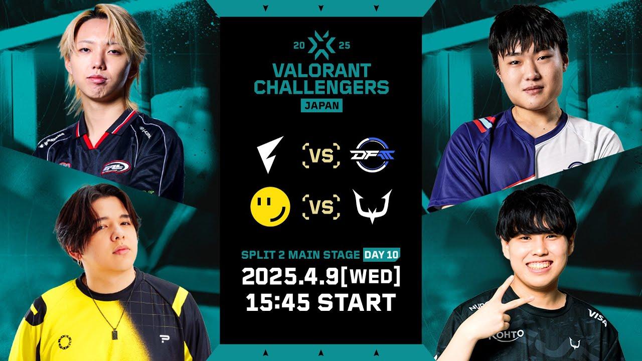 VALORANT Challengers Japan 2025 Split 2 Main Stage Day 10