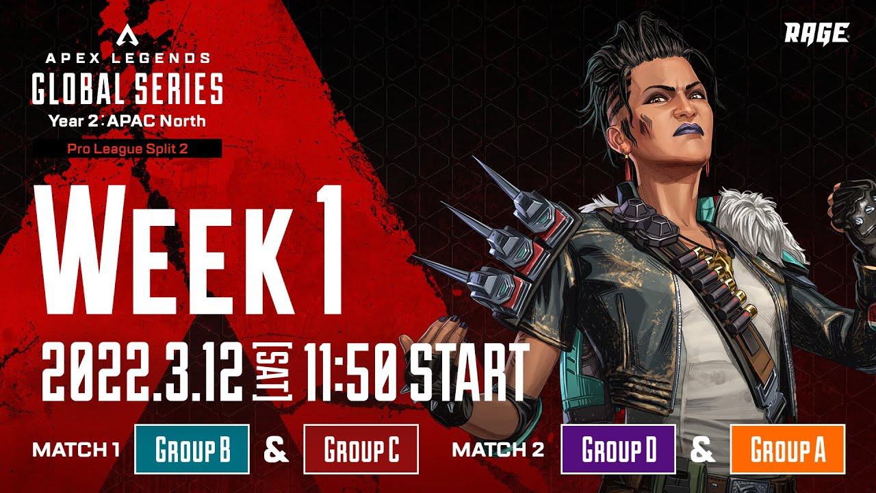 Apex Legends Global Series Year 2：APAC North【Pro League Split 2 Week 1】