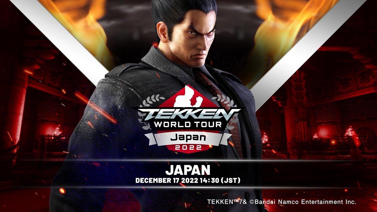 【国内最強決定戦2022 Top8】#TEKKEN World Tour 2022: Japan Regional Finals (Top8)