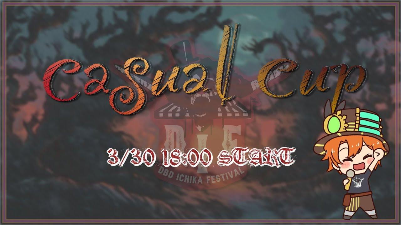 DIF   CASUAL cup vol.6  果無セツナ窓