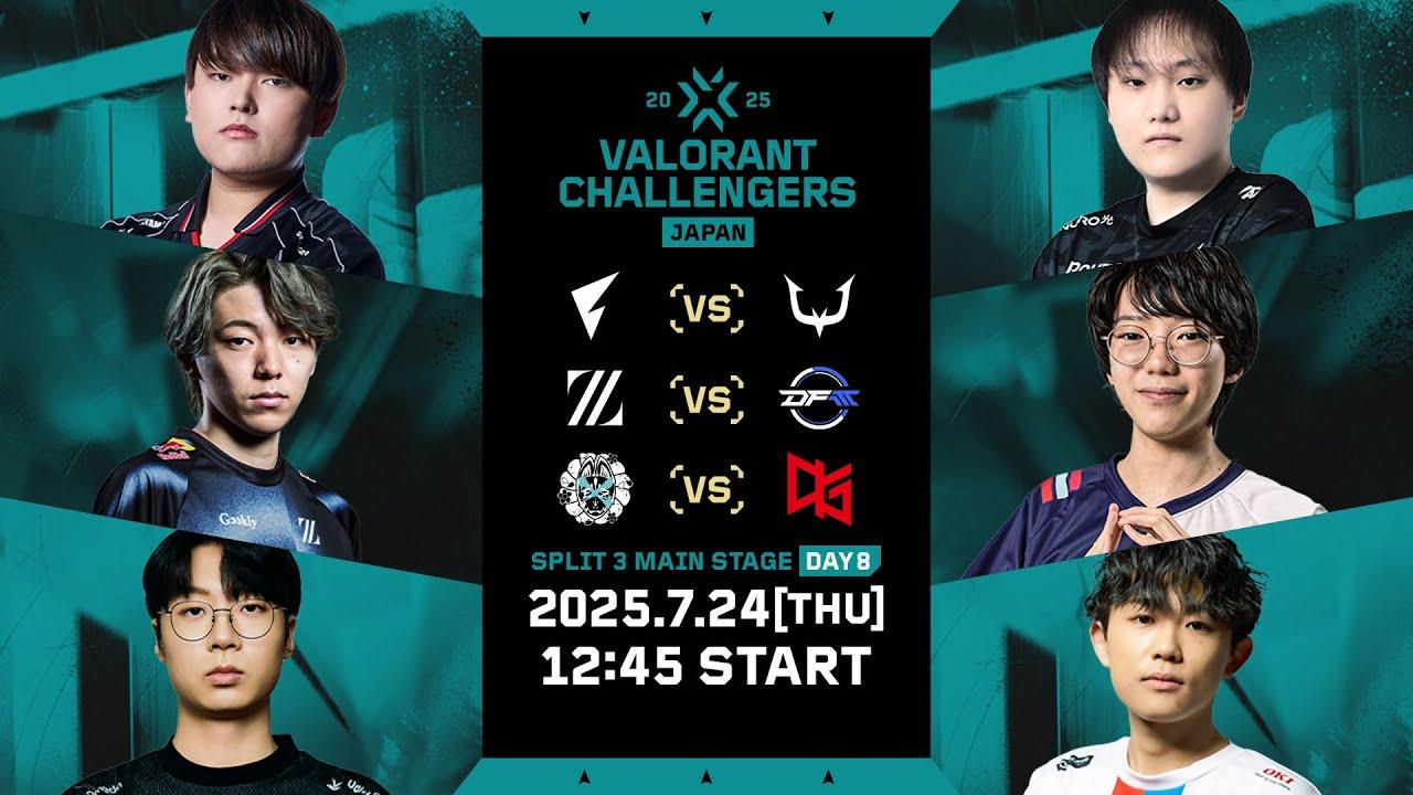 VALORANT Challengers Japan 2025 Split 3 Main Stage Day 8