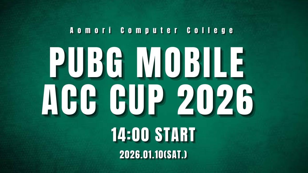 PUBG MOBILE ACC CUP 2026