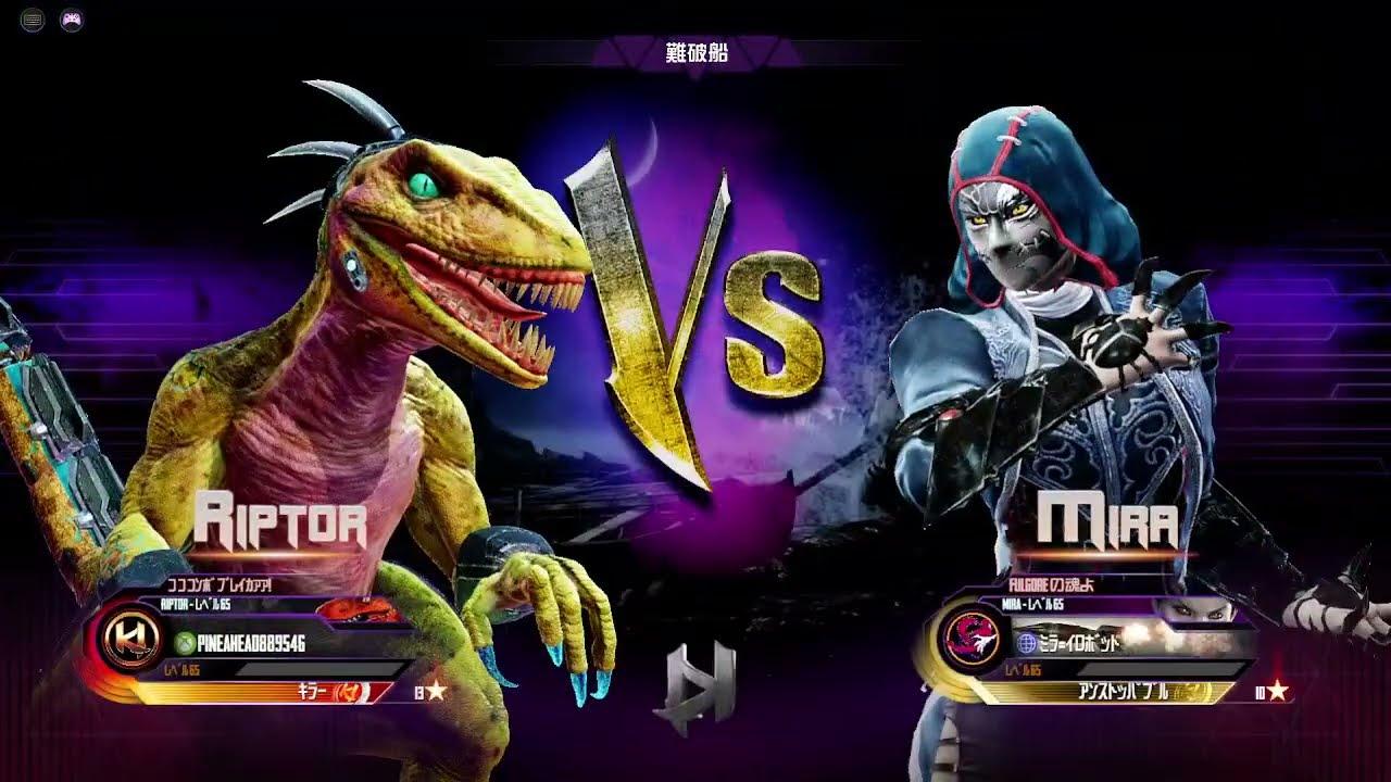 第29回キラー・ファイト