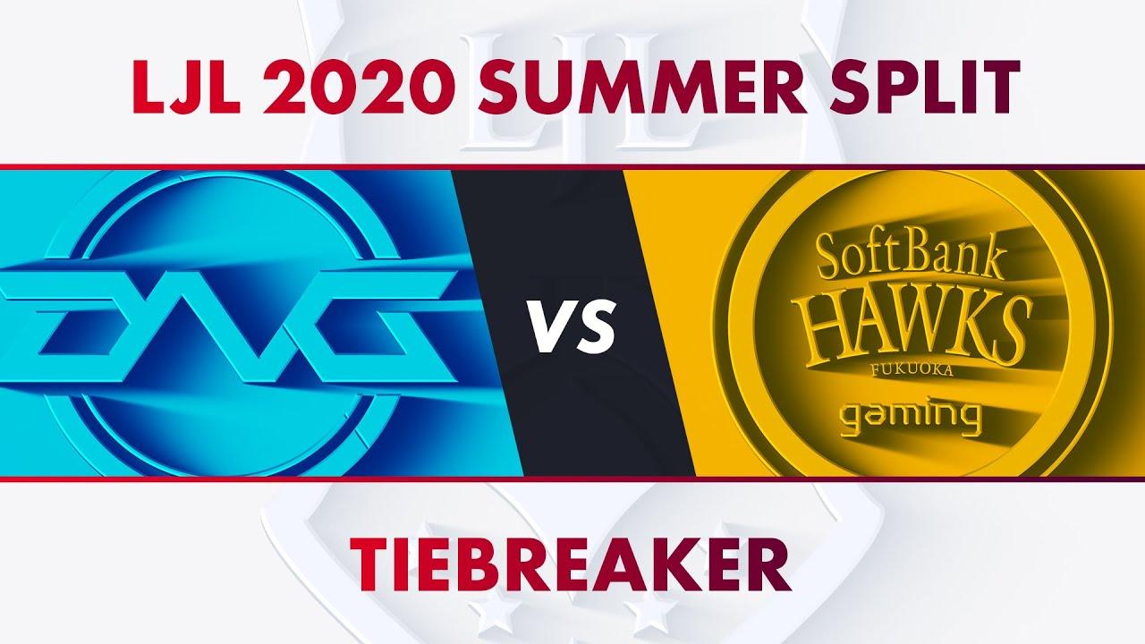 DFM vs SHG｜LJL 2020 Summer Split Tiebreaker