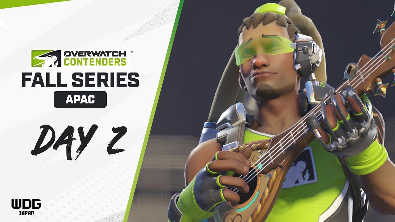 Contenders Asia-Pacific | Fall Series | Day 2