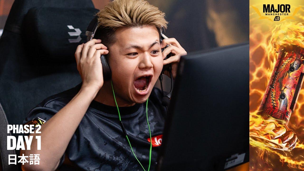 【世界大会】Blast R6 Major Manchester 2024 Phase 2 Day 1