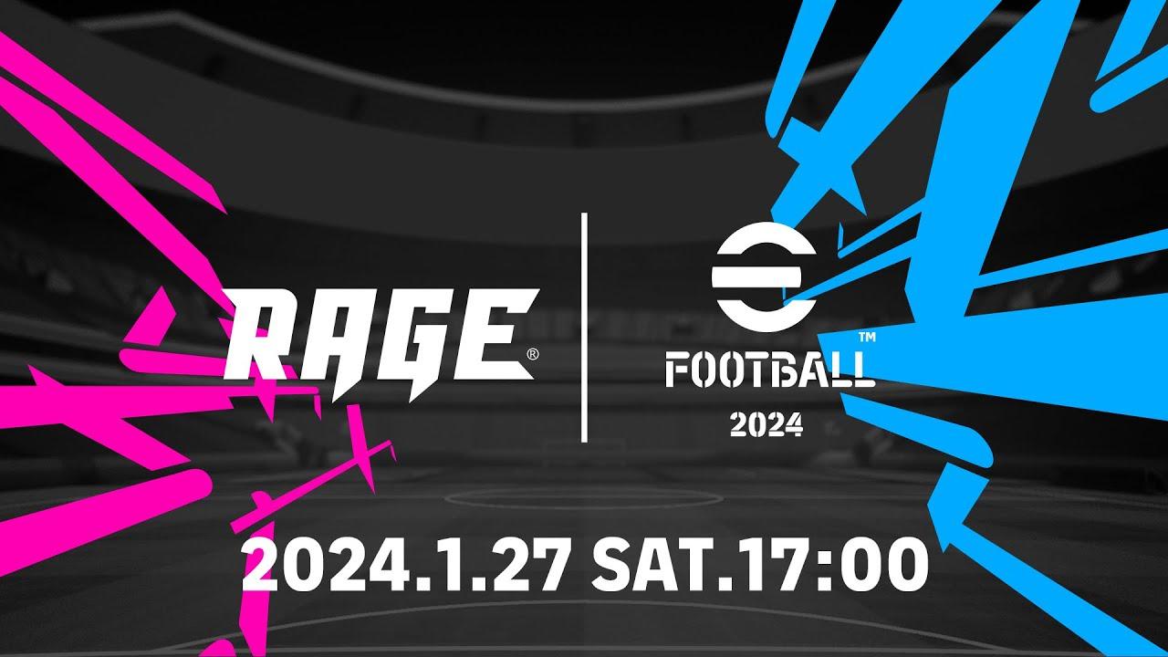 RAGE eFootball™