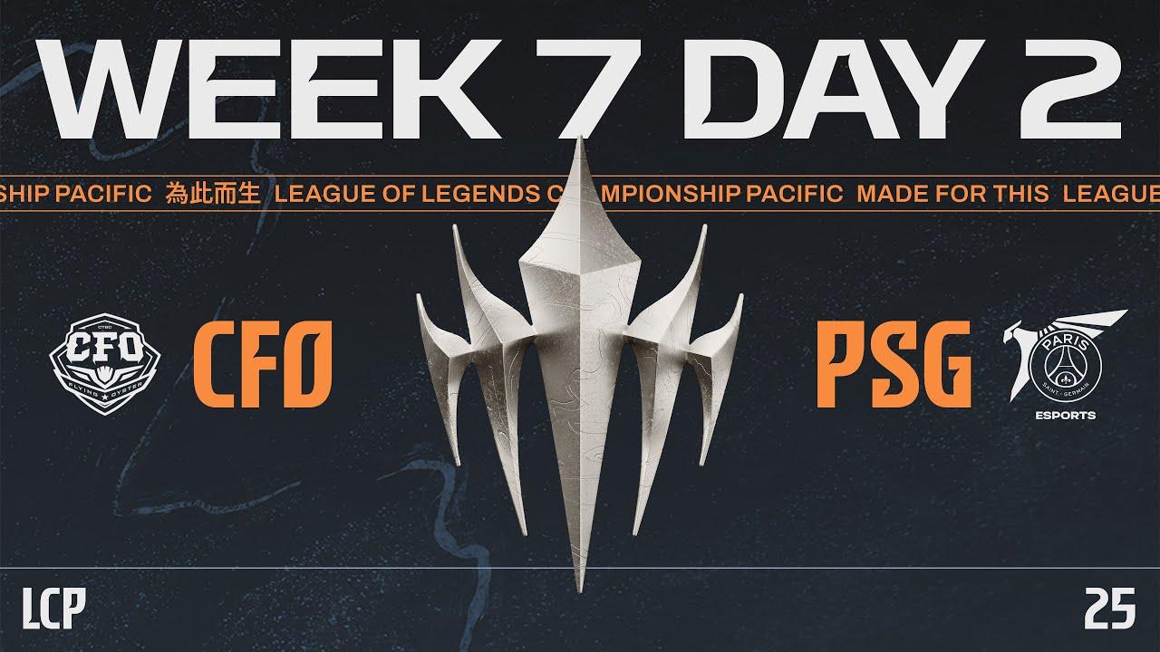 [JP] CFO vs PSG | LCP 2025 Season Finals Week 7 Day 2
