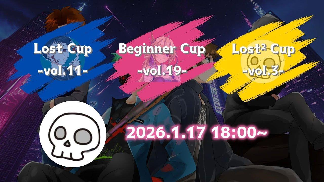 DIF  Lost² cup vol.3   ギタイ窓