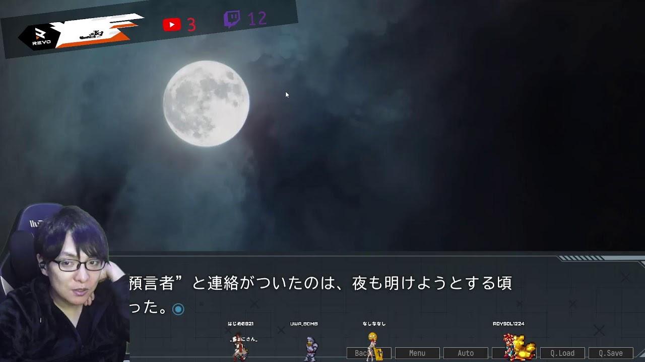 0210　ステラコード