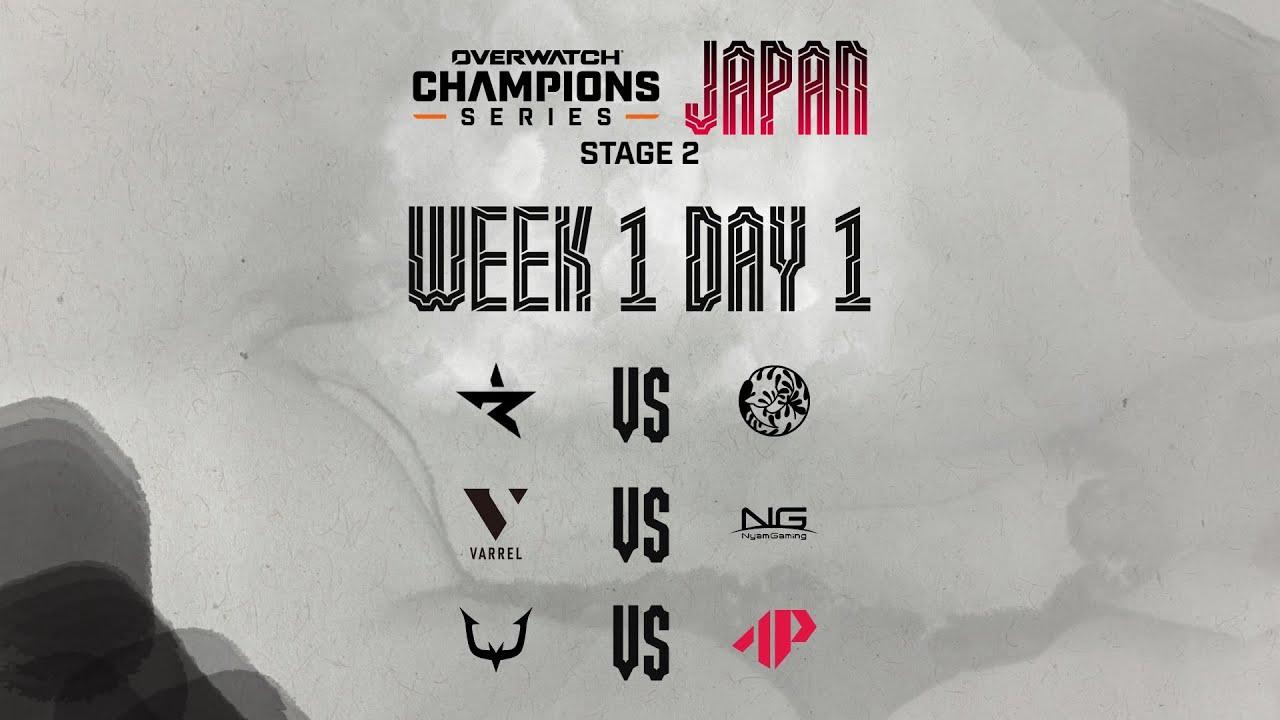 OWCS JAPAN 2025 Stage 2  - Week 1 Day 1