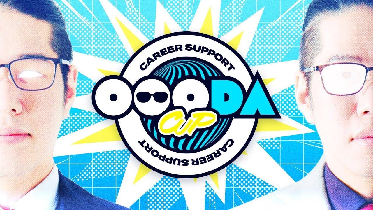 OooDa CUP 第1回PUBGモバイル