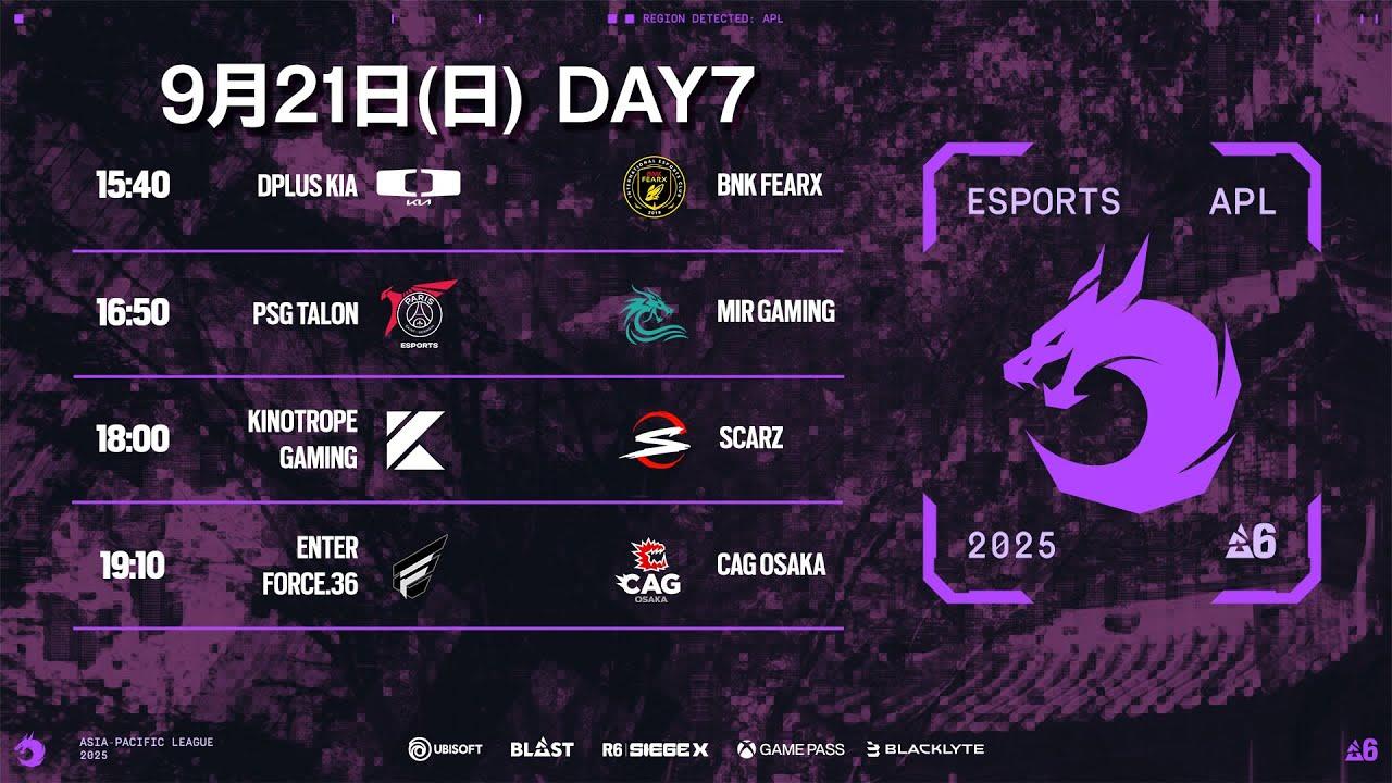 Asia Pacific League Stage 2 Day7 watch party