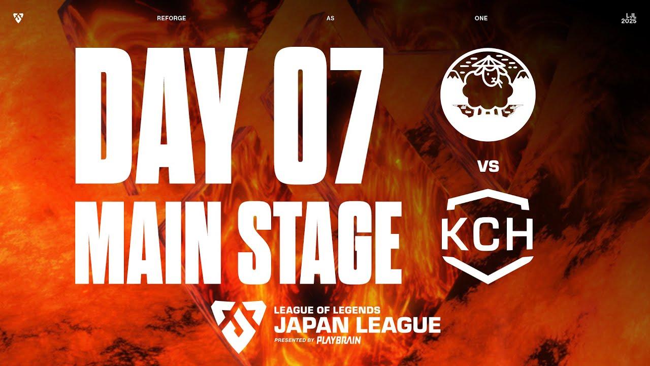 YYG vs KCH ‐ LJL FORGE 2025 DAY 7 Game 2 VOD