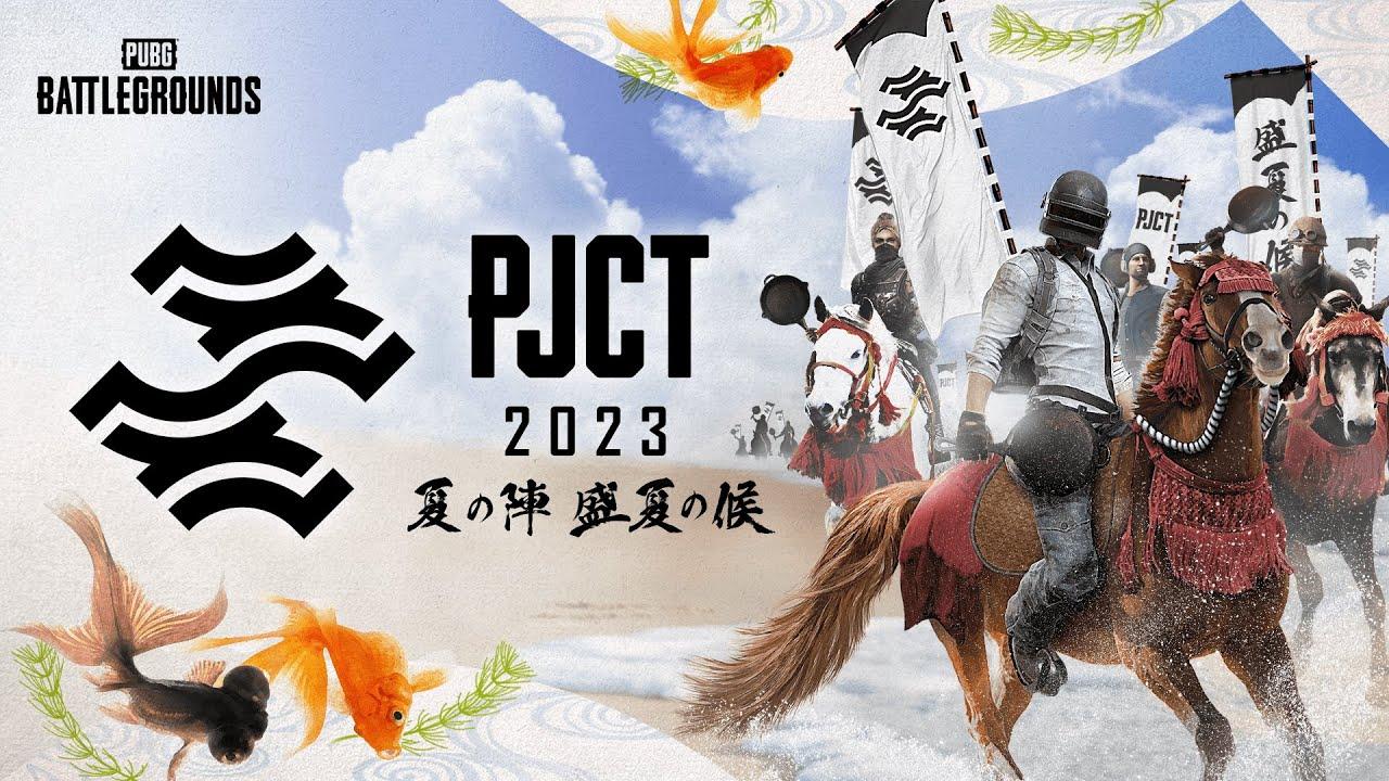 🌴PJCT 2023 夏の陣 盛夏の候┃PUBG