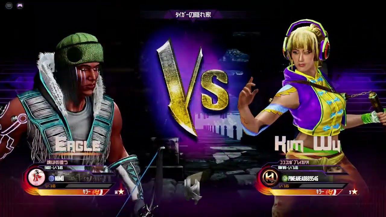 第16回キラー・ファイト