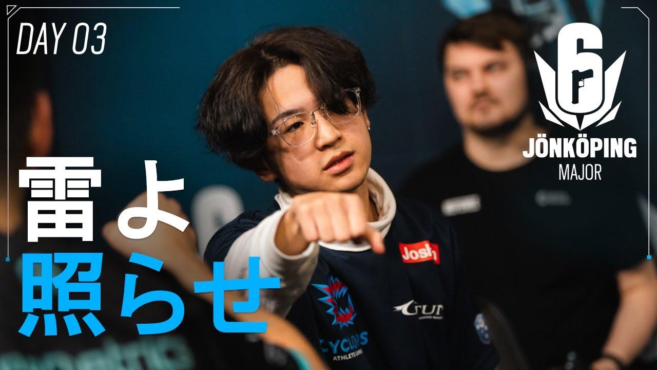 Six Jönköping Major Group Stage Day 3