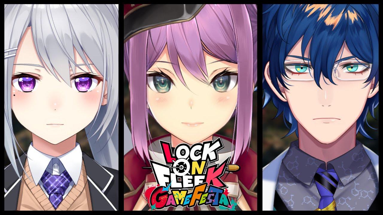 【APEX】ロクフリカスタム りつきん視点　ｗでろーん先輩/レオスさん【にじさんじ/桜凛月】