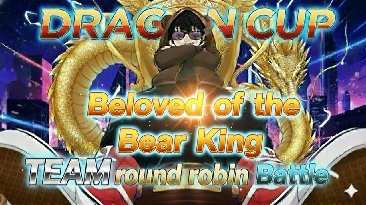 「Dead by Daylight」#274 第３回ドラゴン杯🐉