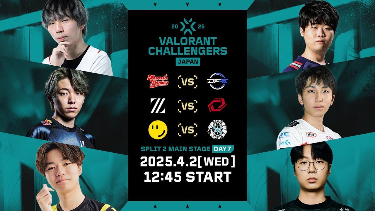 VALORANT Challengers Japan 2025 Split 2 Main Stage Day 7