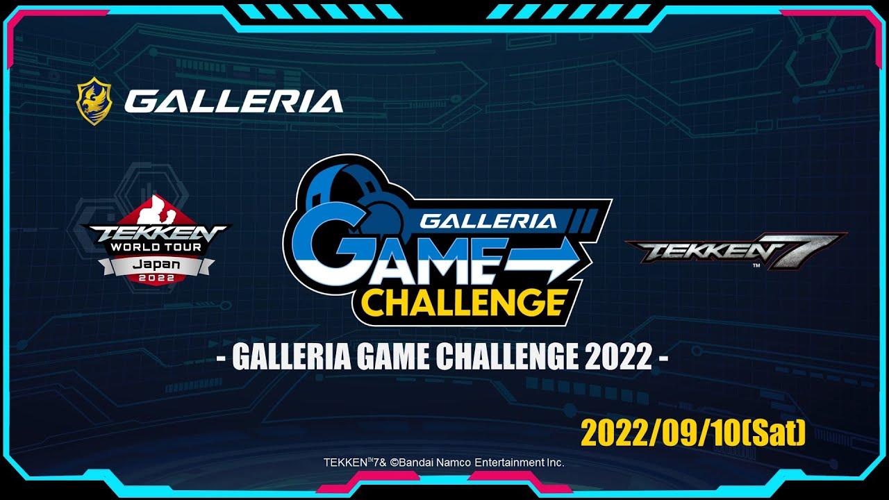 GALLERIA GAME CHALLENGE 2022 TWT Dojo