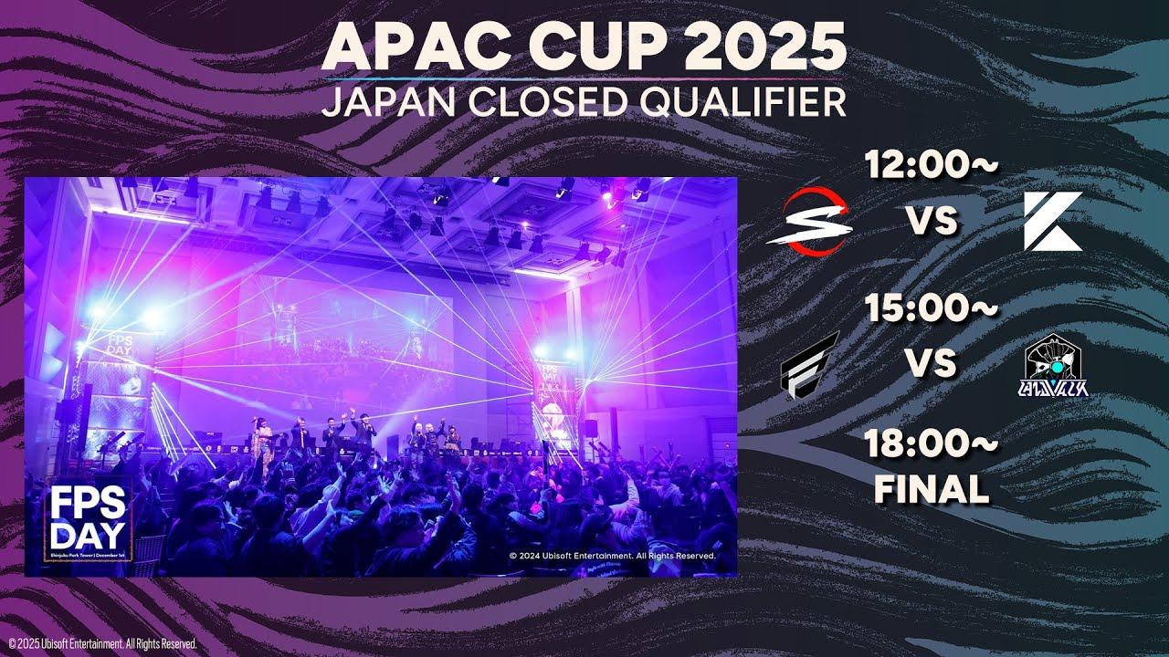 【オフライン予選】APAC Cup Closed Qualifier 日本予選 Day1