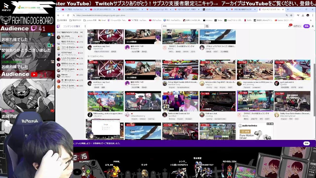 1003 next hero CUP 2ON!