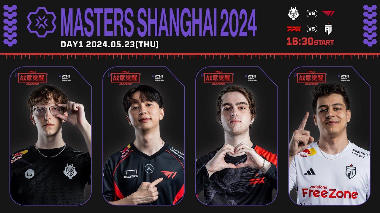 VALORANT Masters Shanghai - Swiss Stage Day 1