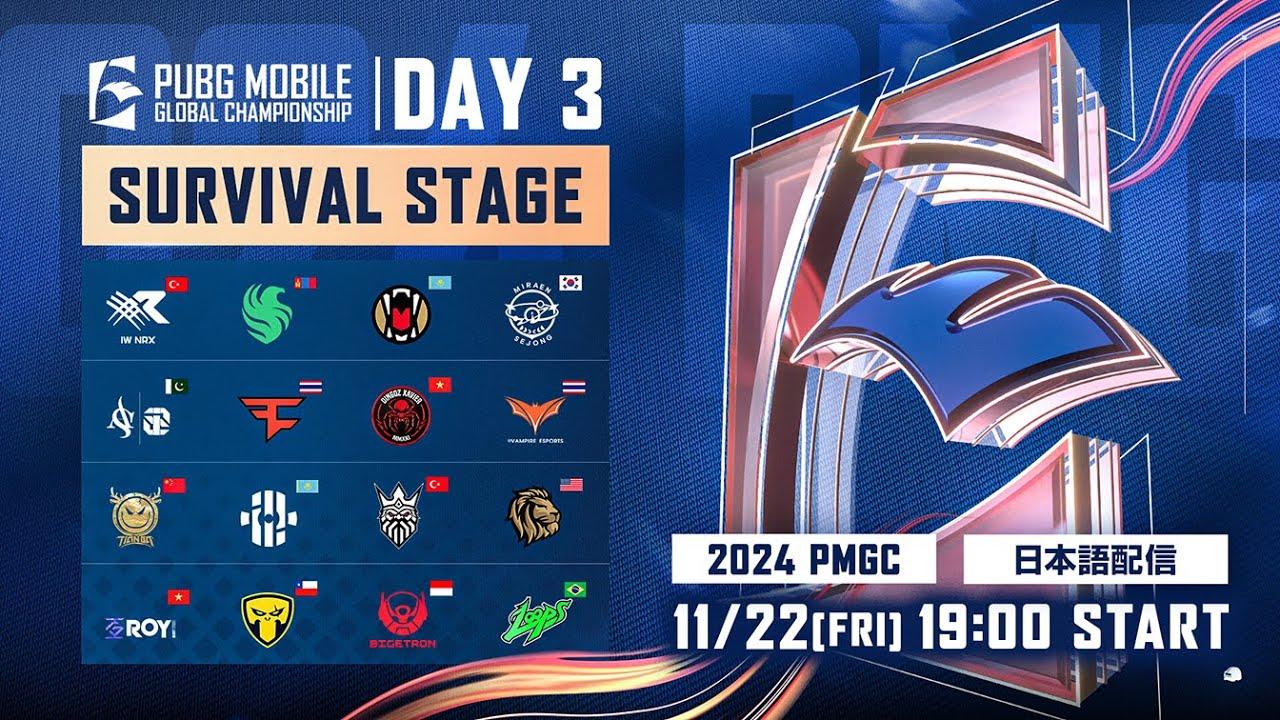 【日本語配信】2024 PMGC WEEK4 SURVIVAL STAGE DAY3