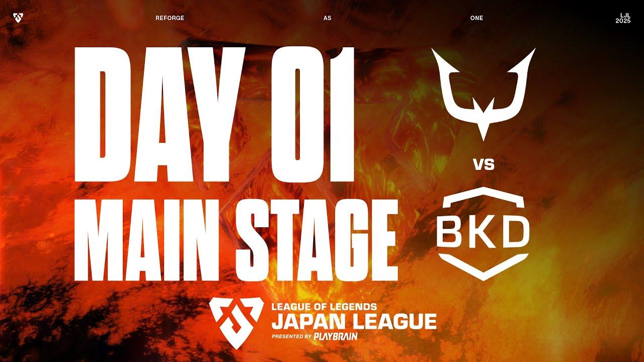 RC vs BKD‐ LJL FORGE 2025 DAY 1 Game 4 VOD