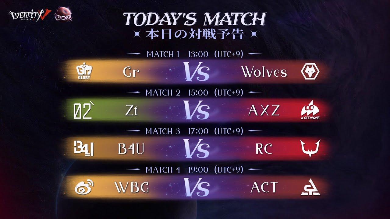 Call Of The Abyss Ⅵ グループ戦 Day10 (COA Ⅵ)