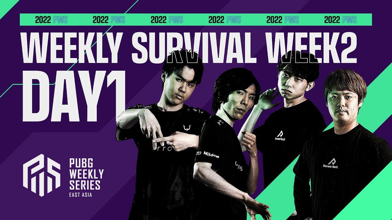 2022 PWS: Phase1 - Week2 Day1 | Weekly Survival【PUBG】