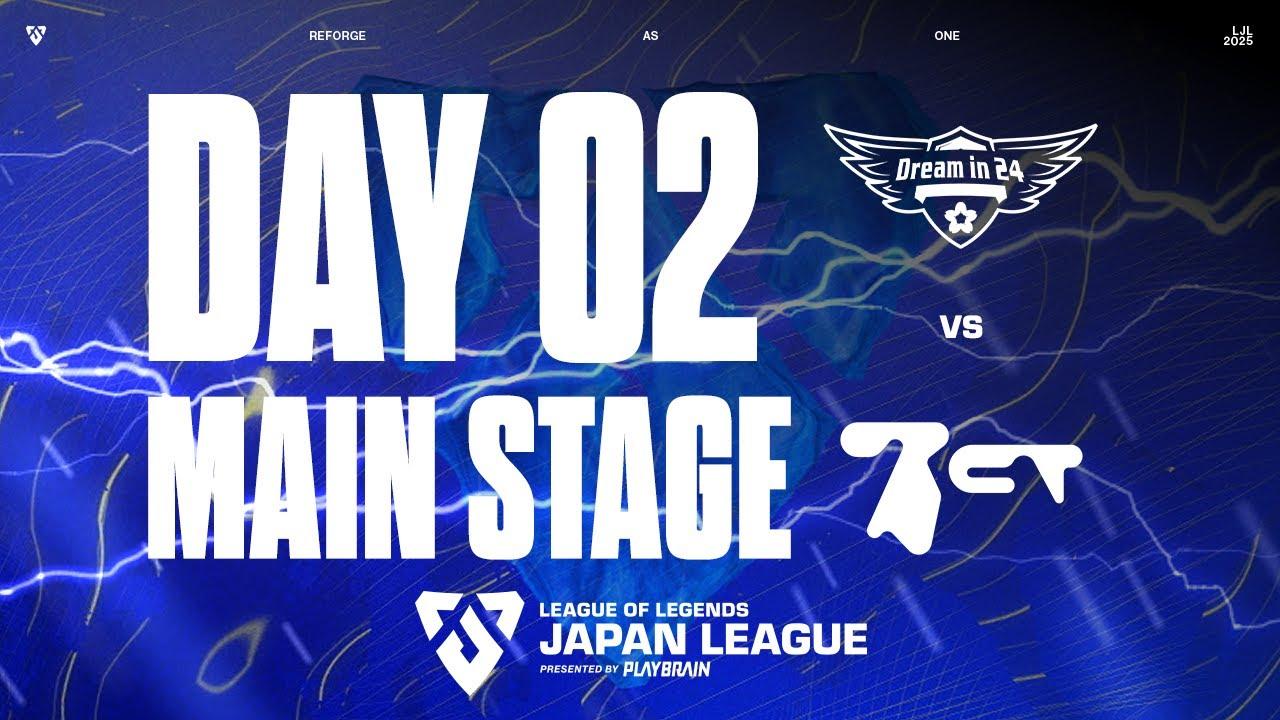 DM vs BCT‐ LJL STORM 2025 DAY 2 - Game 4 VOD