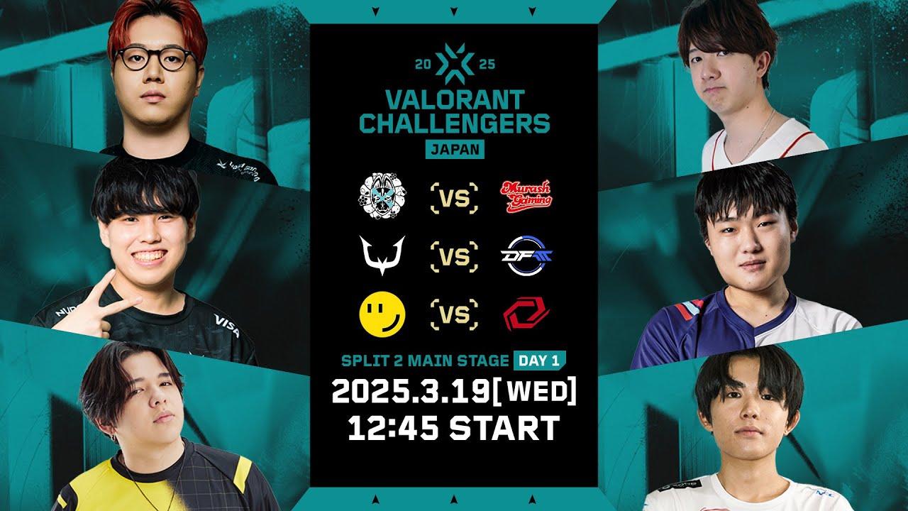 VALORANT Challengers Japan 2025 Split 2 Main Stage Day 1