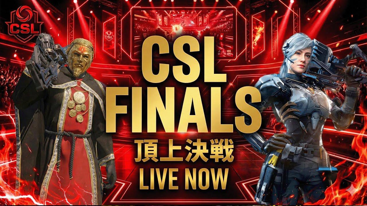 第1回 決勝配信 CSL CUP -冷めた戦場に、原点の火を。古兵よ、再び熱狂へ- 　ちょも × hiroto