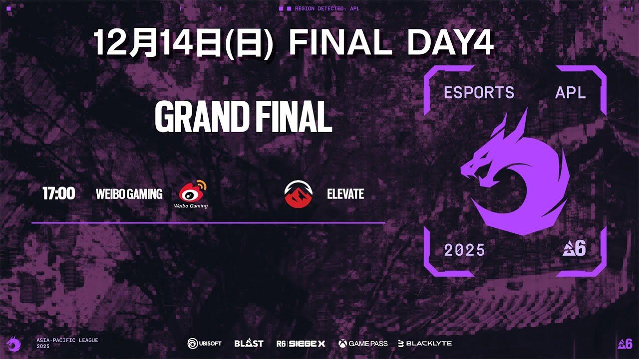 【R6SX】Asia Pacific League Finals Day4【シドニー オフライン】