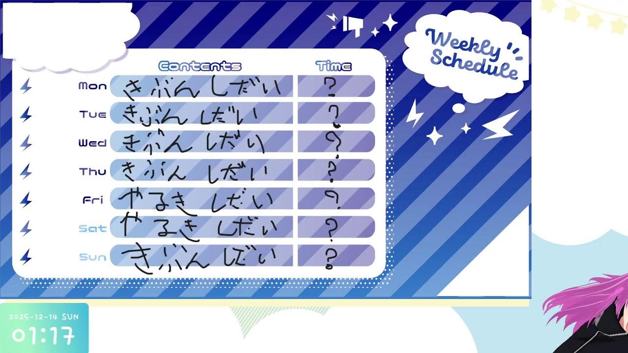 Steam版ソウルキャリバー６　忘年大会　会場　雑談対戦相談ばっちこい