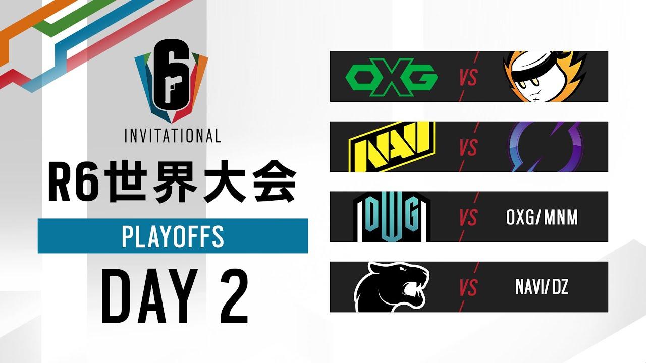 Six Invitational 2022 プレーオフ Day2