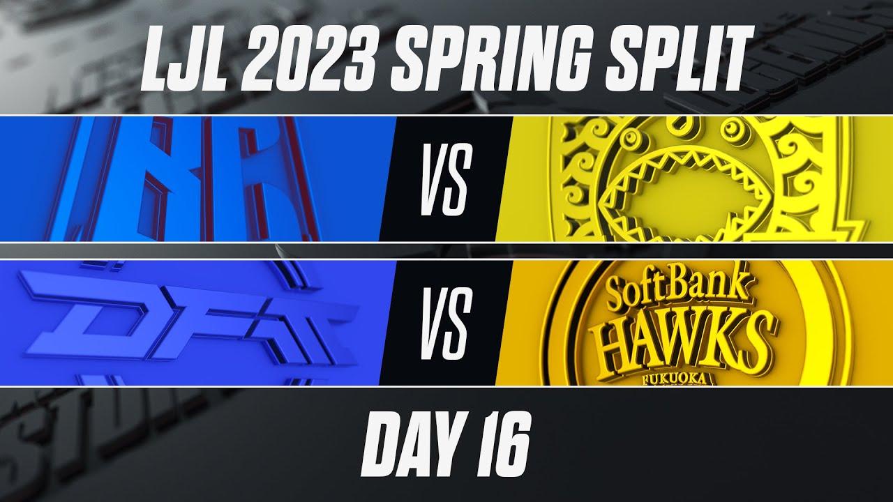 BC vs AXZ - DFM vs SHG | LJL 2023 Spring Split Day 16