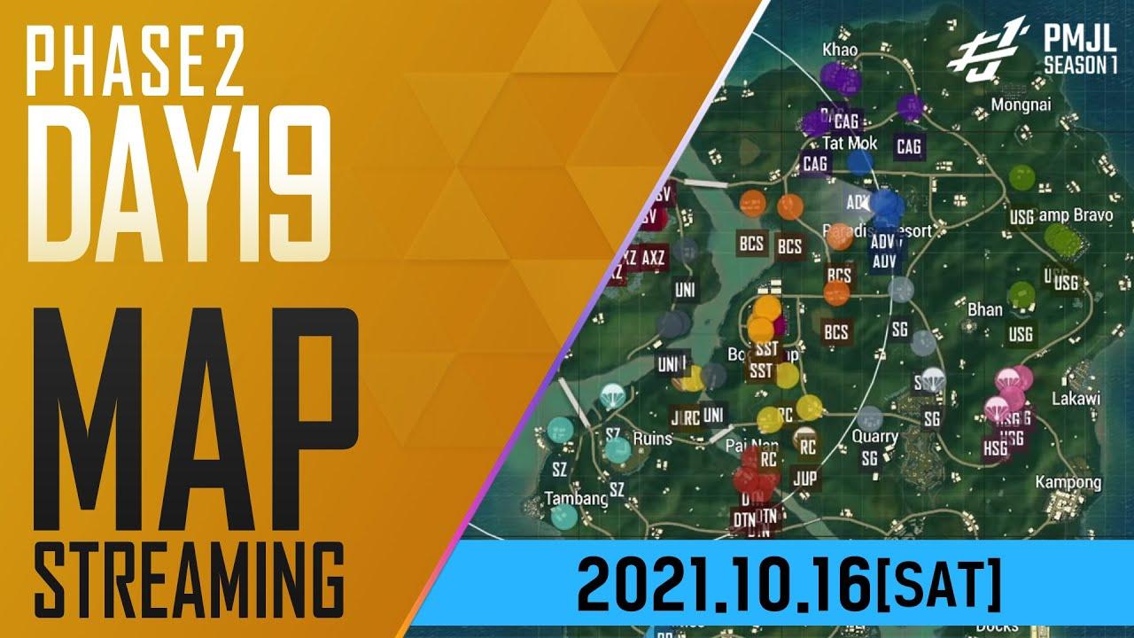 【PMJL SEASON1】Phase2 Day19 MAP配信